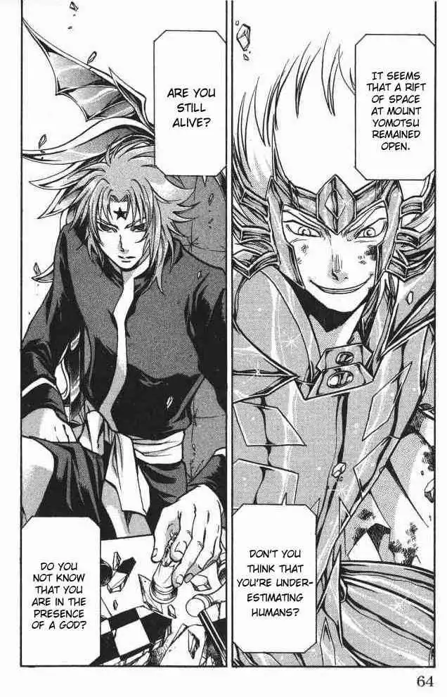 Saint Seiya - The Lost Canvas Chapter 63 15